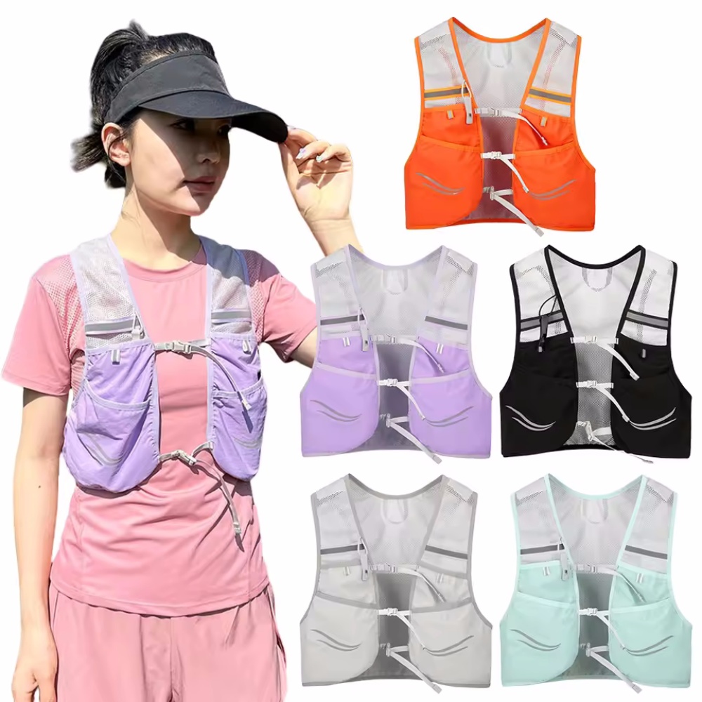 Hydration Vest - Odblaskowa kamizelka do biegania z hydratacją