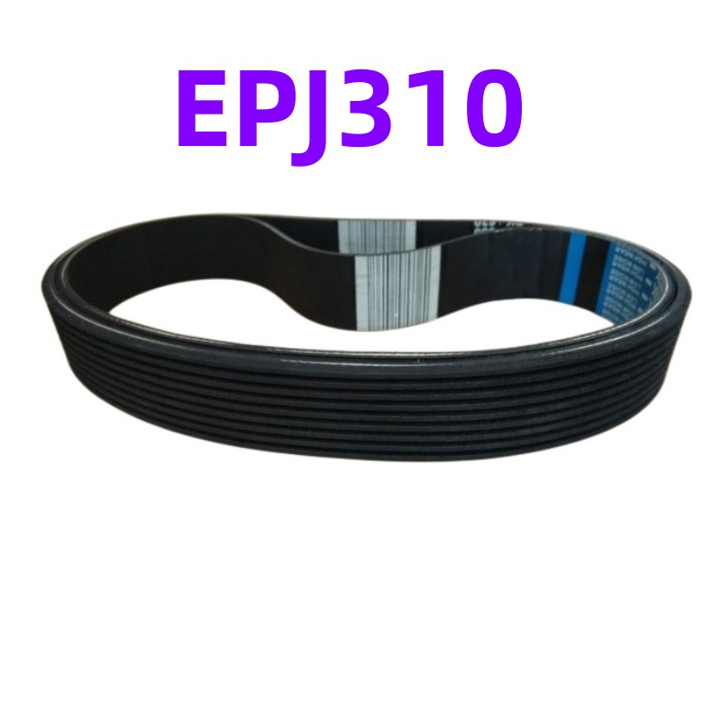 Running Belt - EPJ310 (elastyczny pas) podajnik przędzy narzędzie