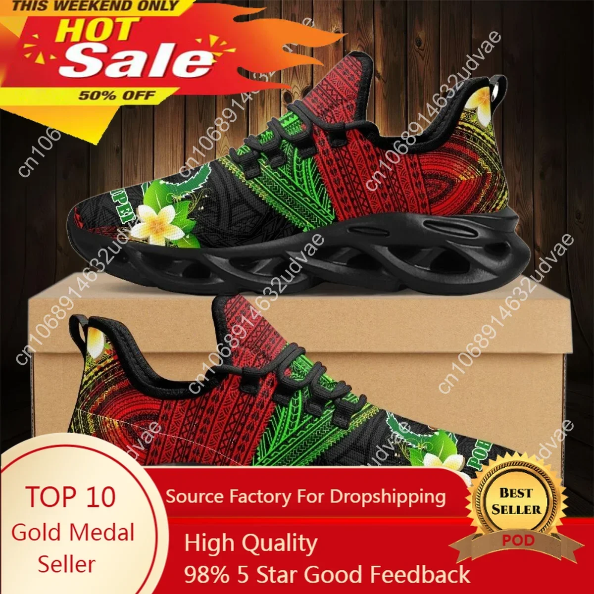 Polinezyjskie Pohnpei Plumeria – Running Shoes Women recenzja i cena