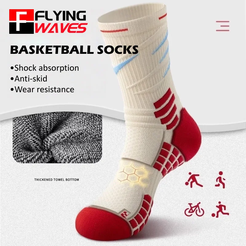 Skarpety sportowe Elite męskie – Sports Socks recenzja i cena